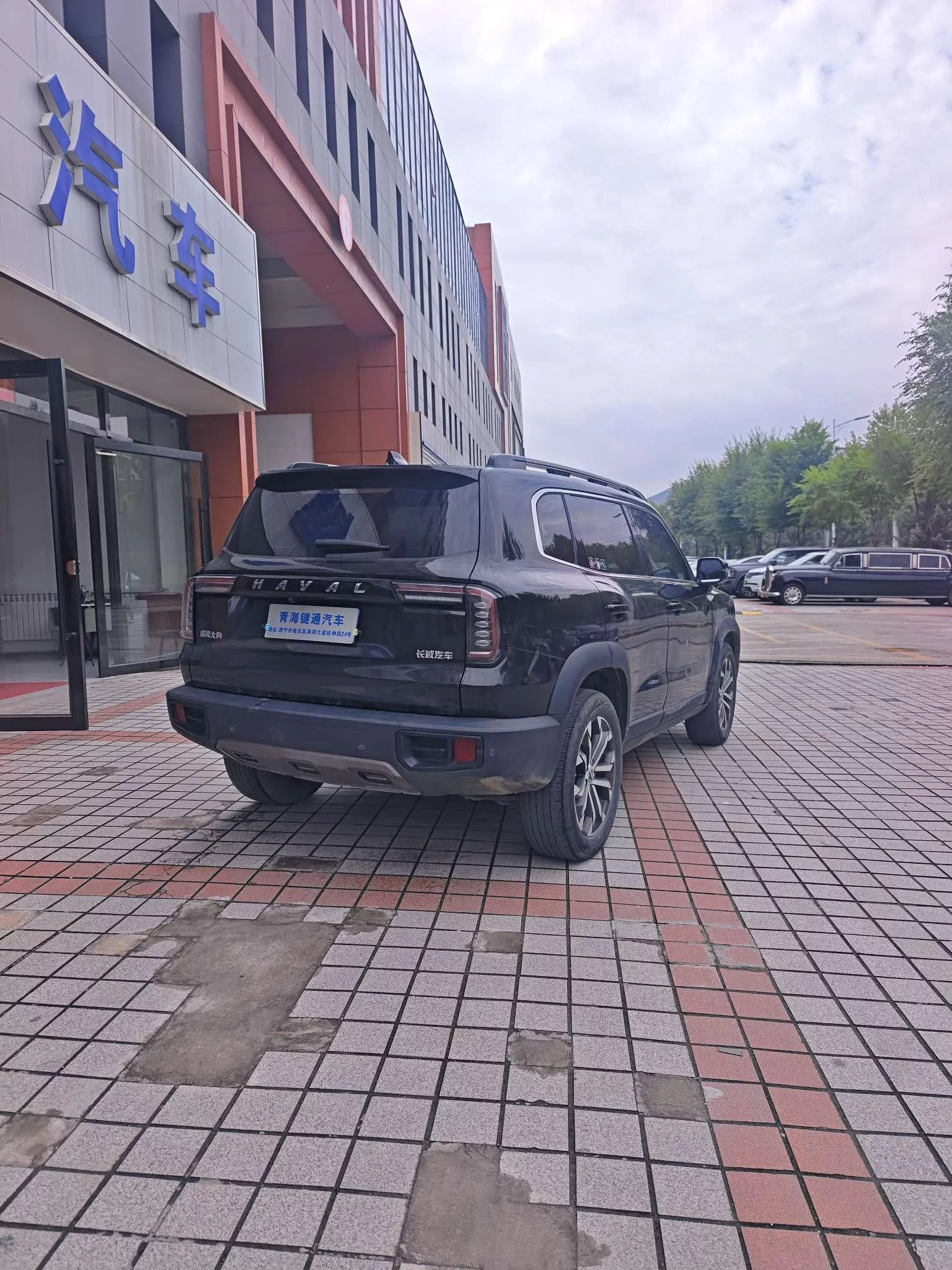 Haval Dargo