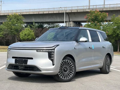 IM Motors Zhiji LS8