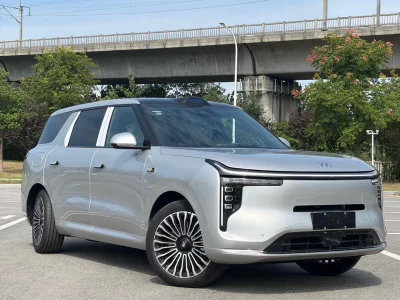 IM Motors Zhiji LS8