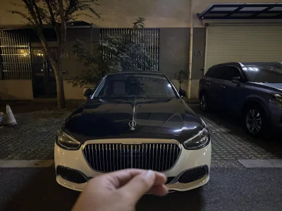 Mercedes-Benz Maybach S-Class