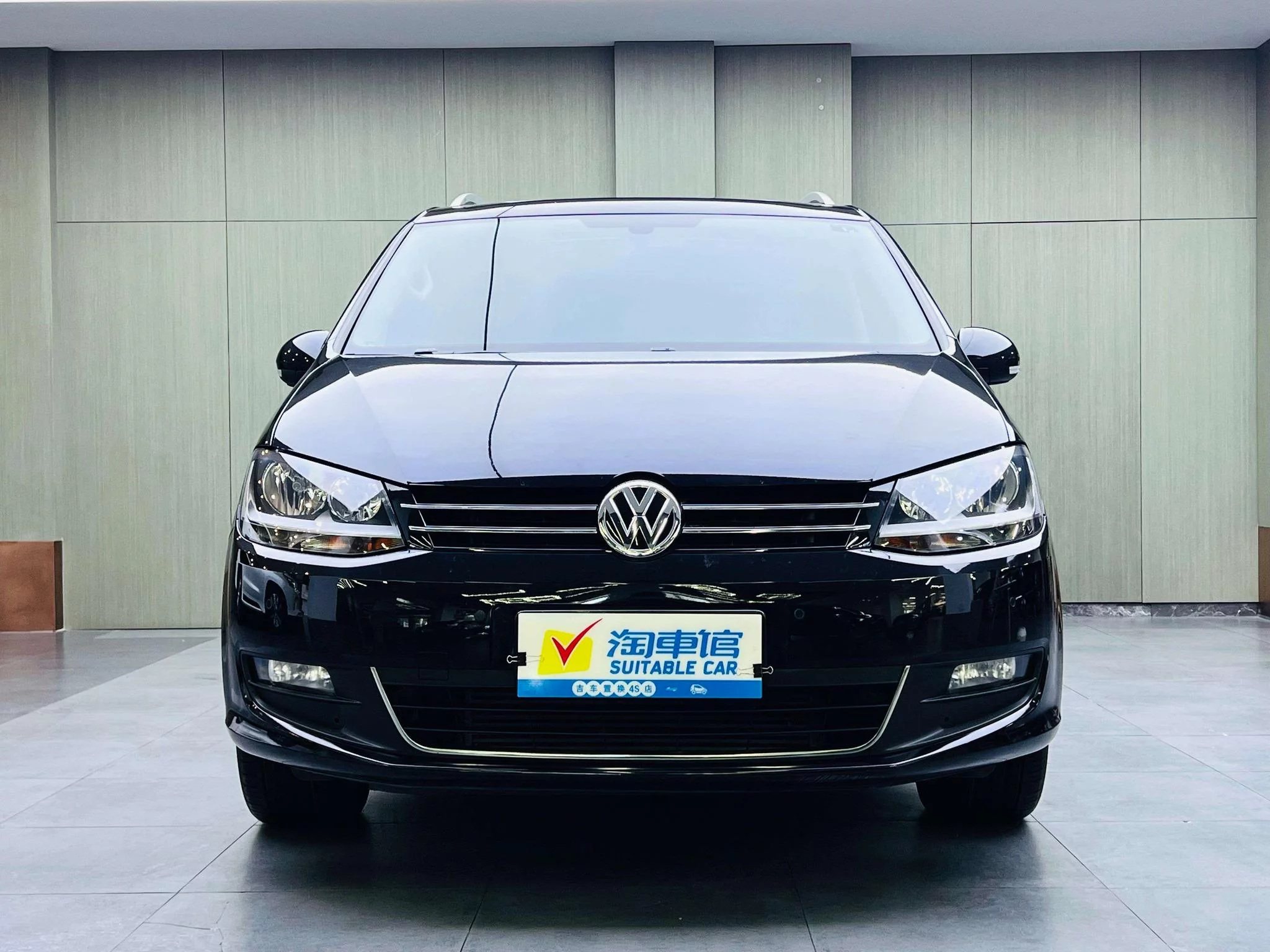 Volkswagen Sharon