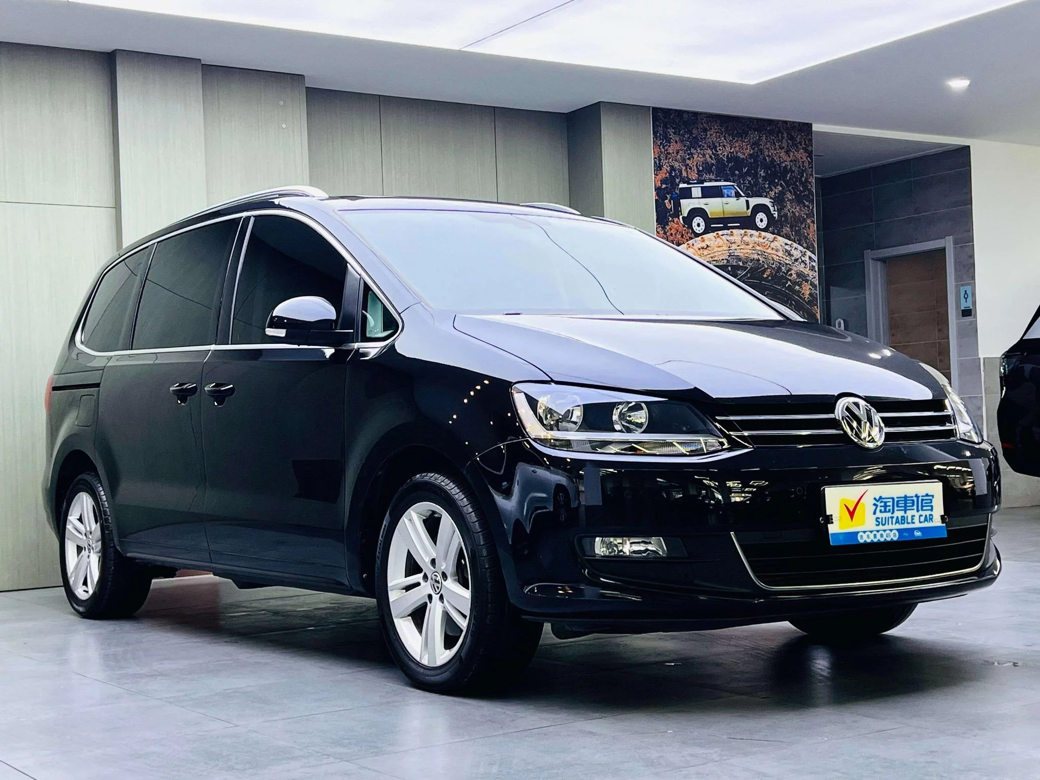 Volkswagen Sharon