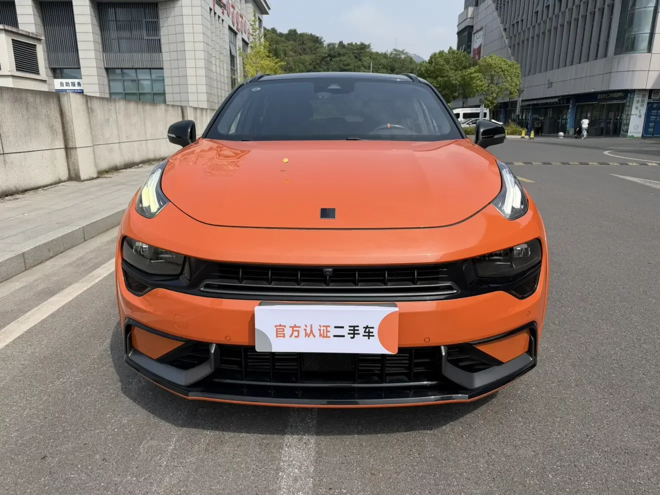 catalog-car-2