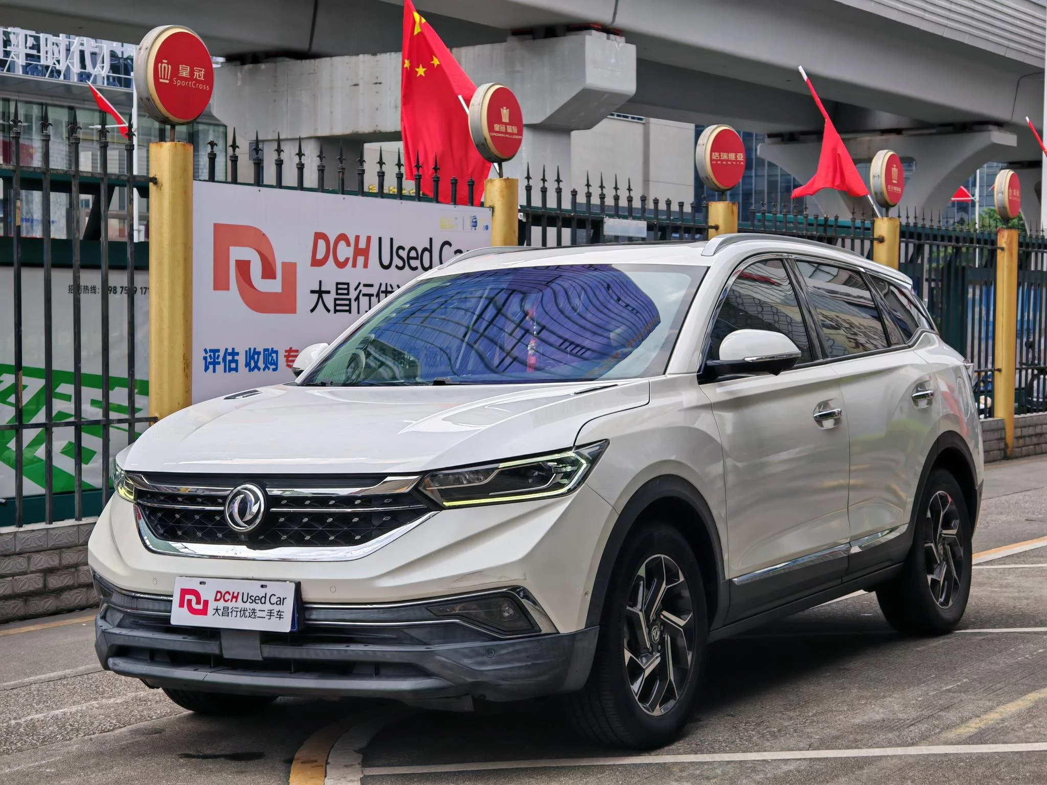 Dongfeng Fengshen AX7