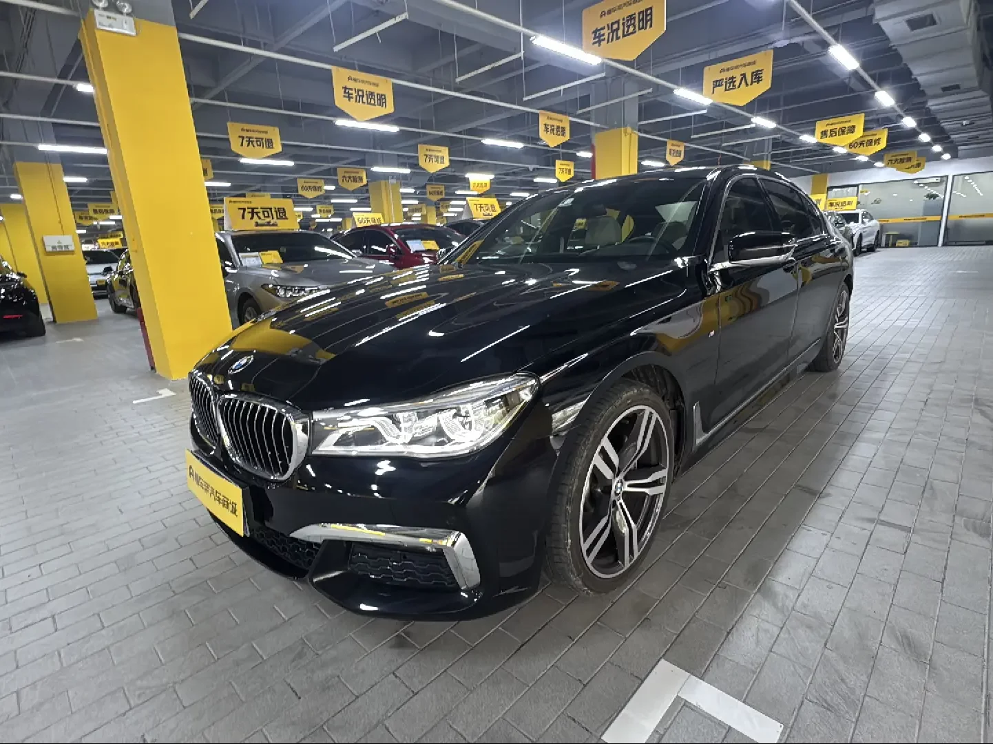 BMW 7 Series