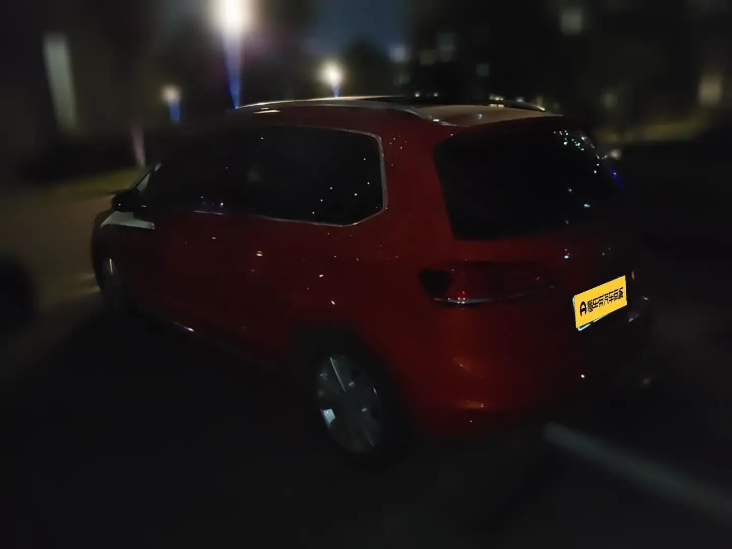 Volkswagen Golf·Jialu