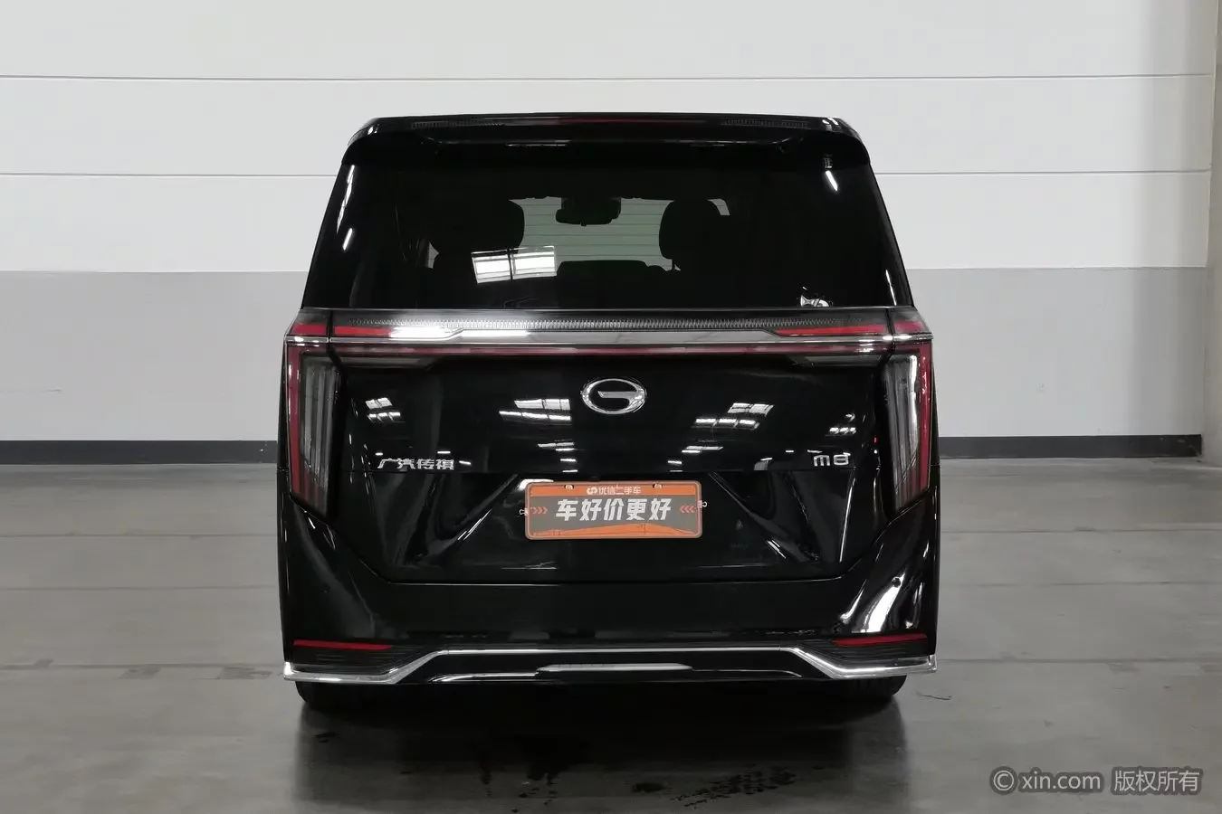 GAC Trumpchi M8