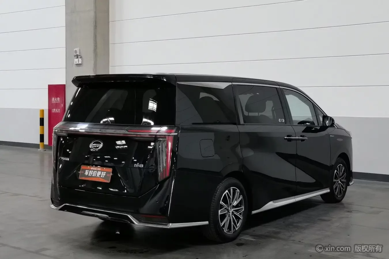 GAC Trumpchi M8