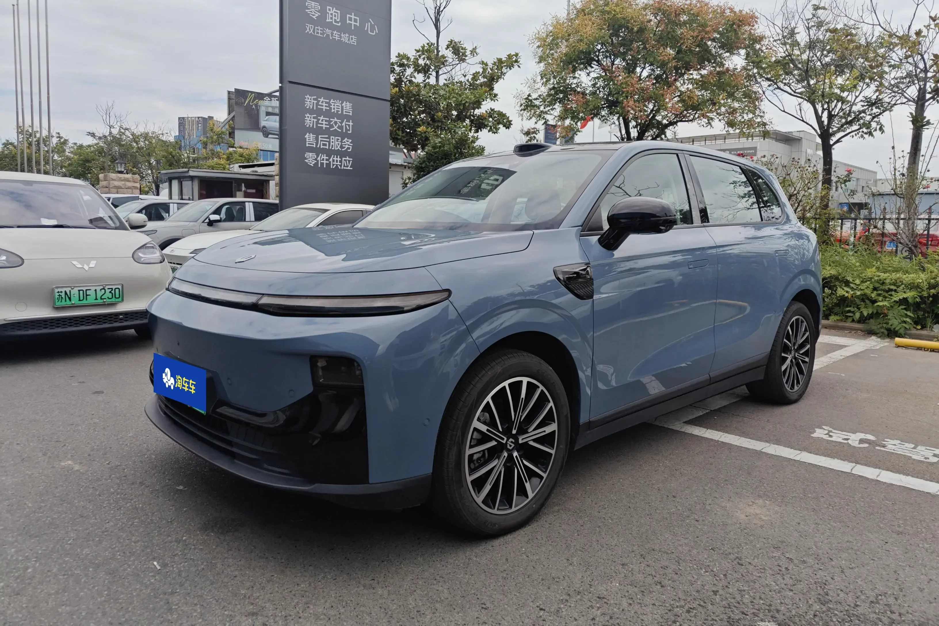 Leapmotor B10