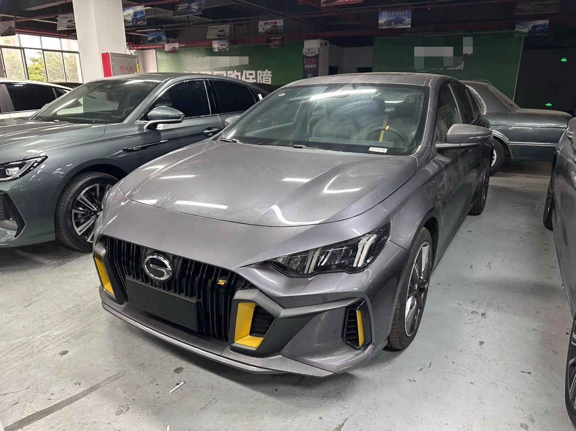 GAC Trumpchi Empow