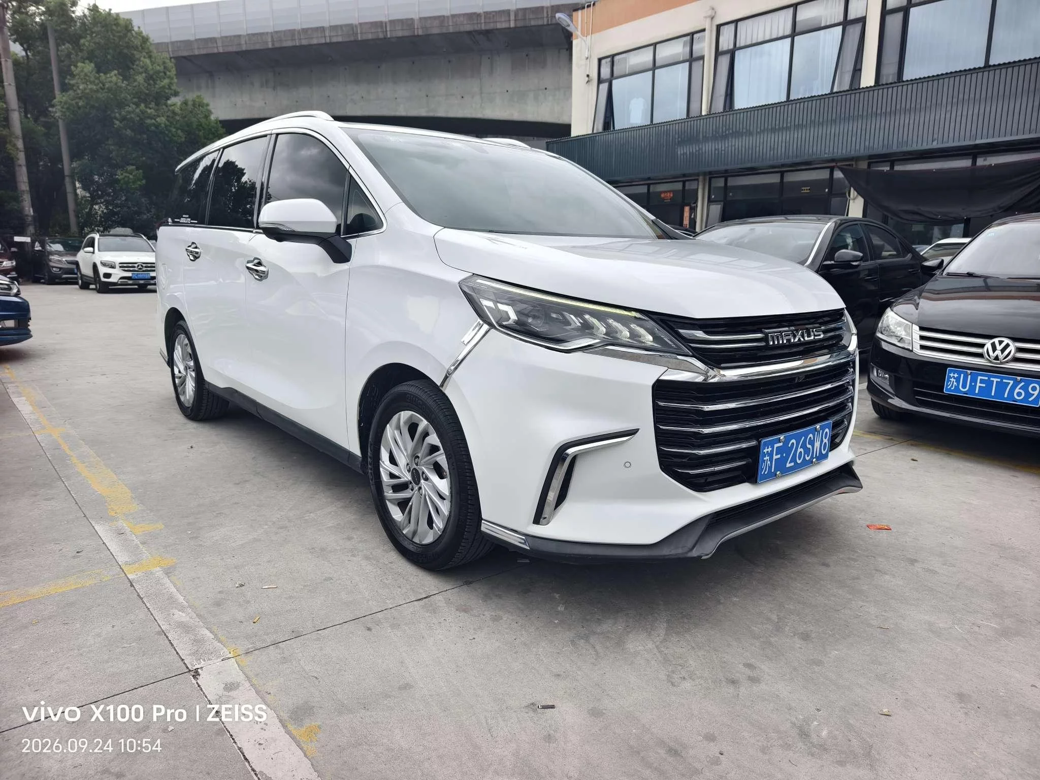Maxus G50
