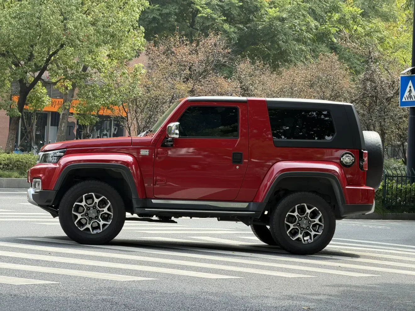 BAIC Beijing Off-road BJ40