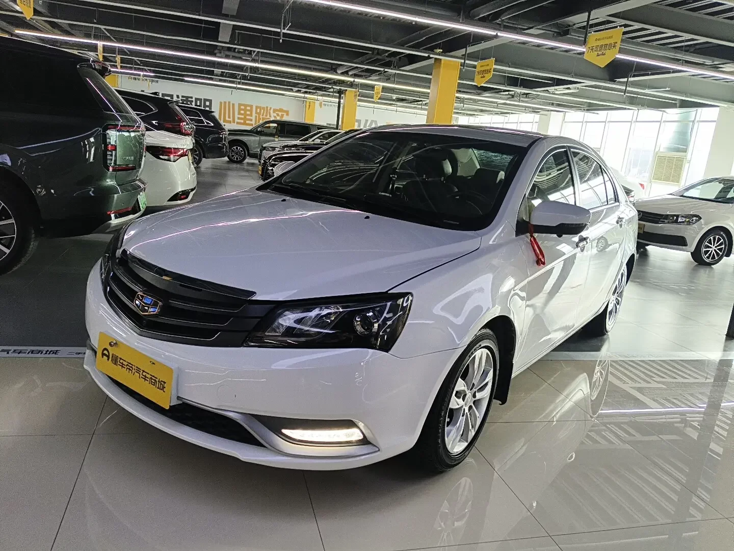 Geely Emgrand