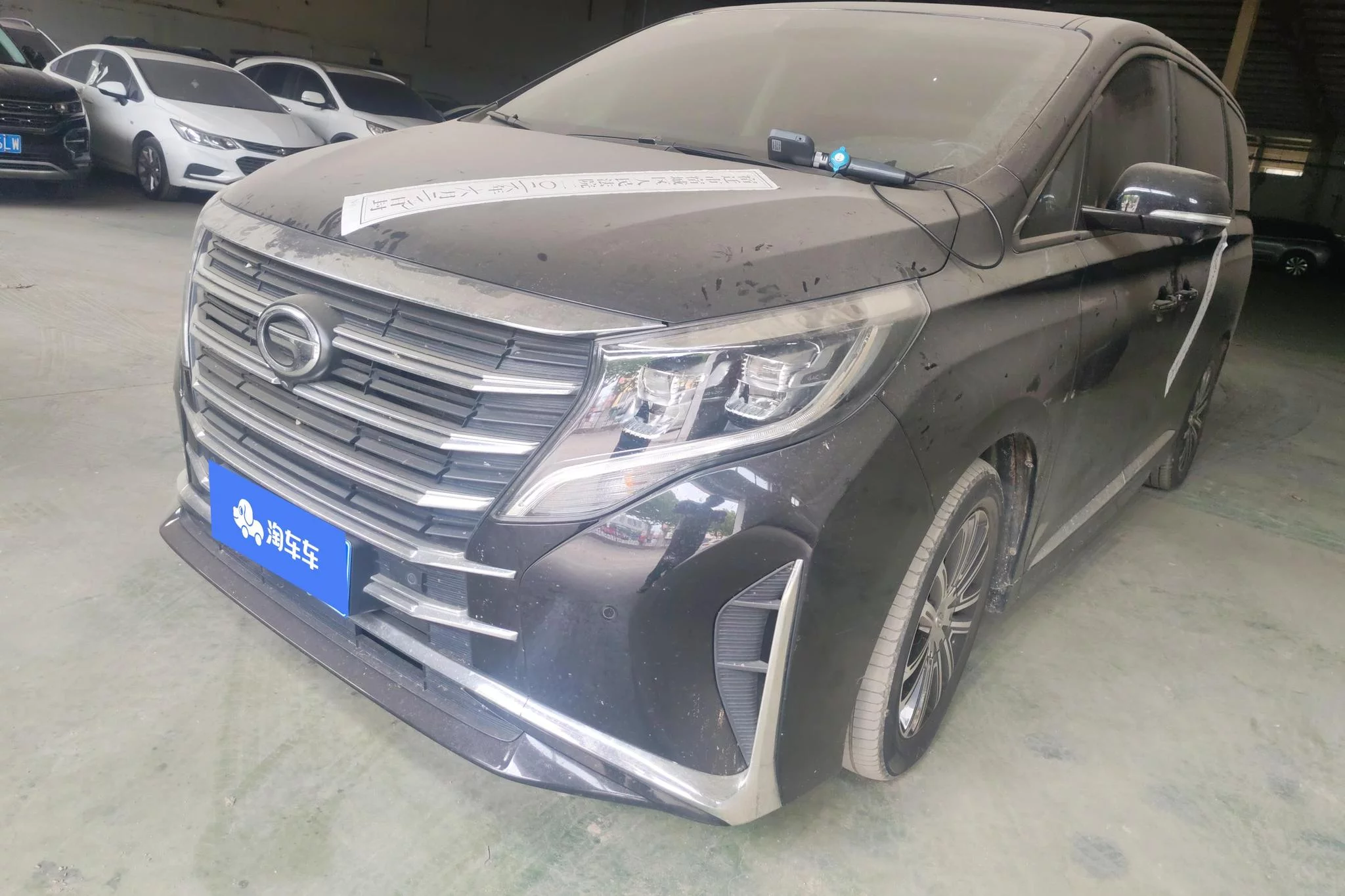 GAC Trumpchi M8