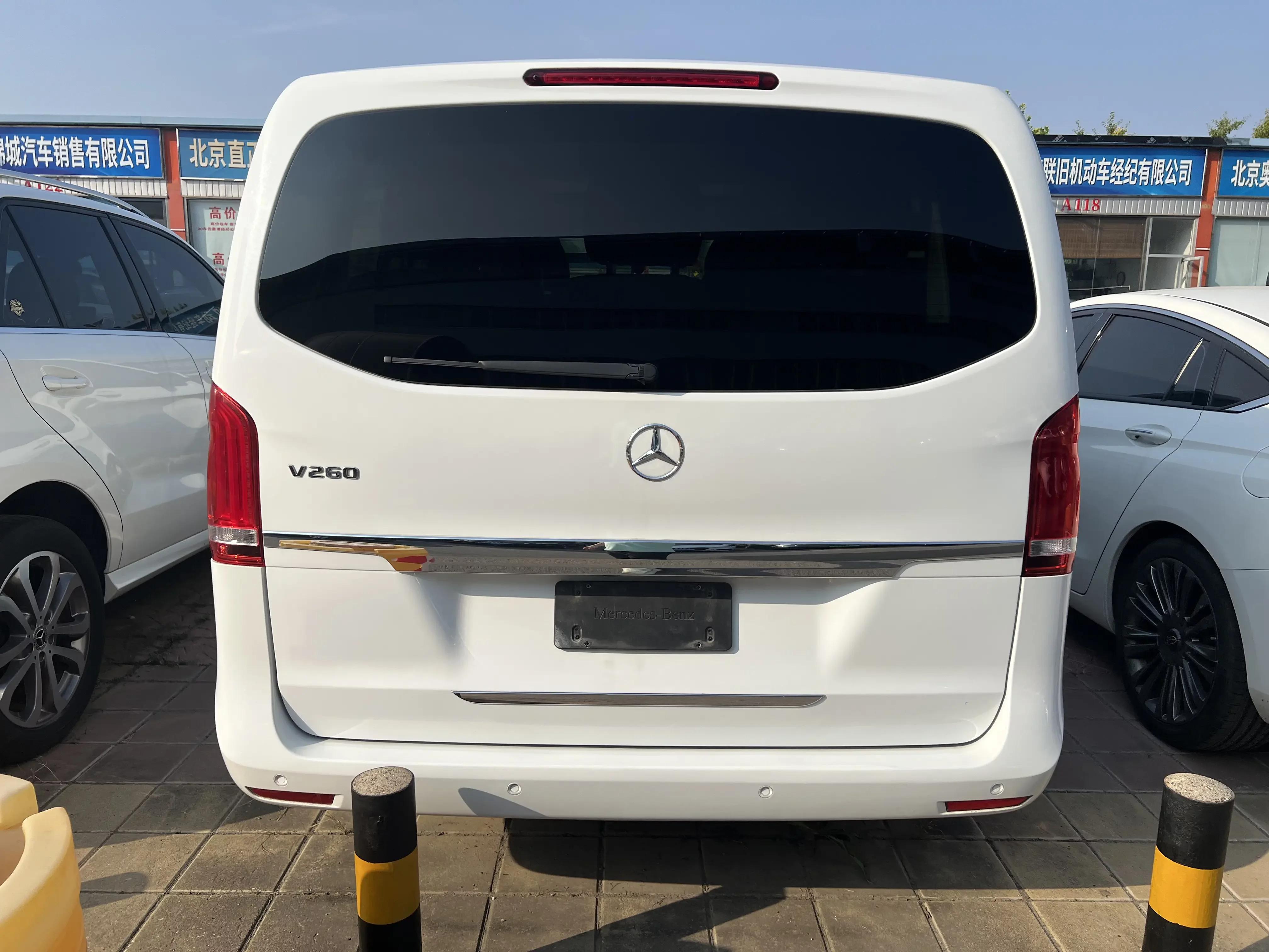 Mercedes-Benz V Class
