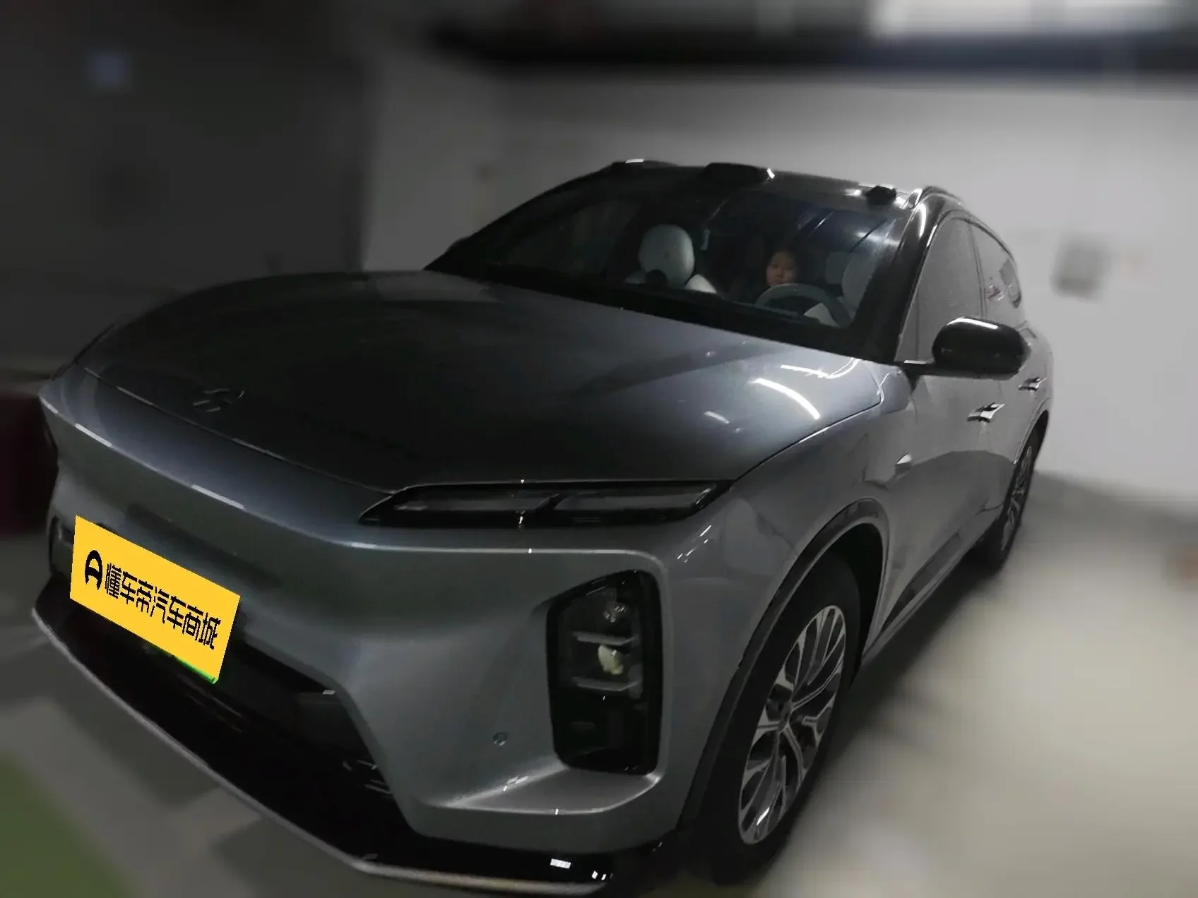 NIO ES6