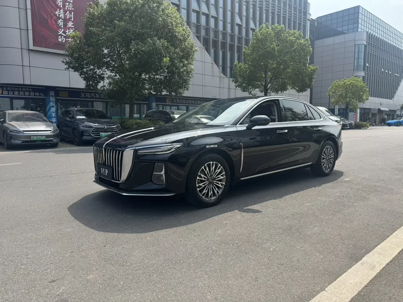 Hongqi H5