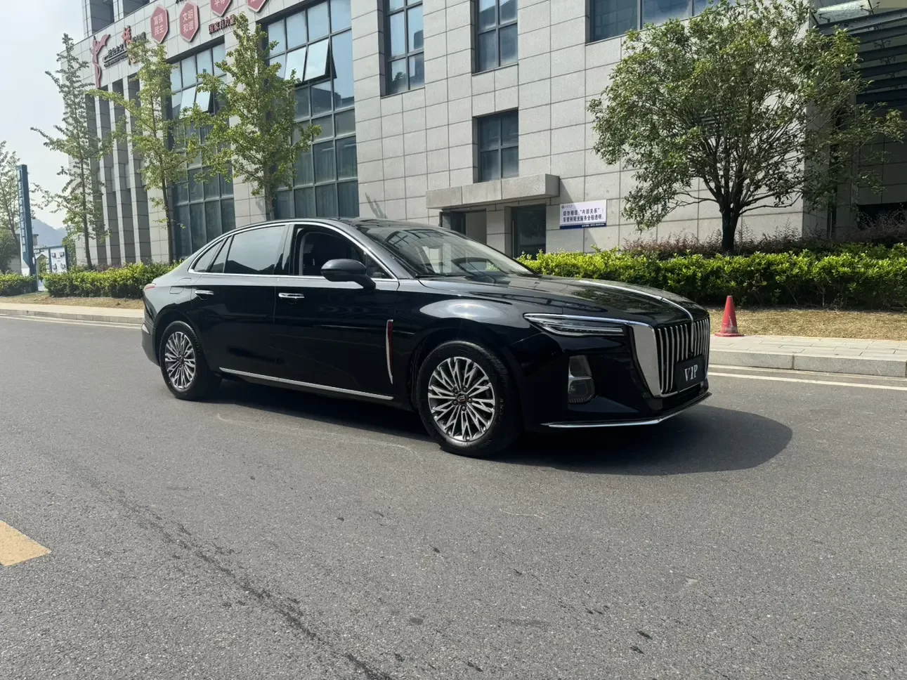 Hongqi H5