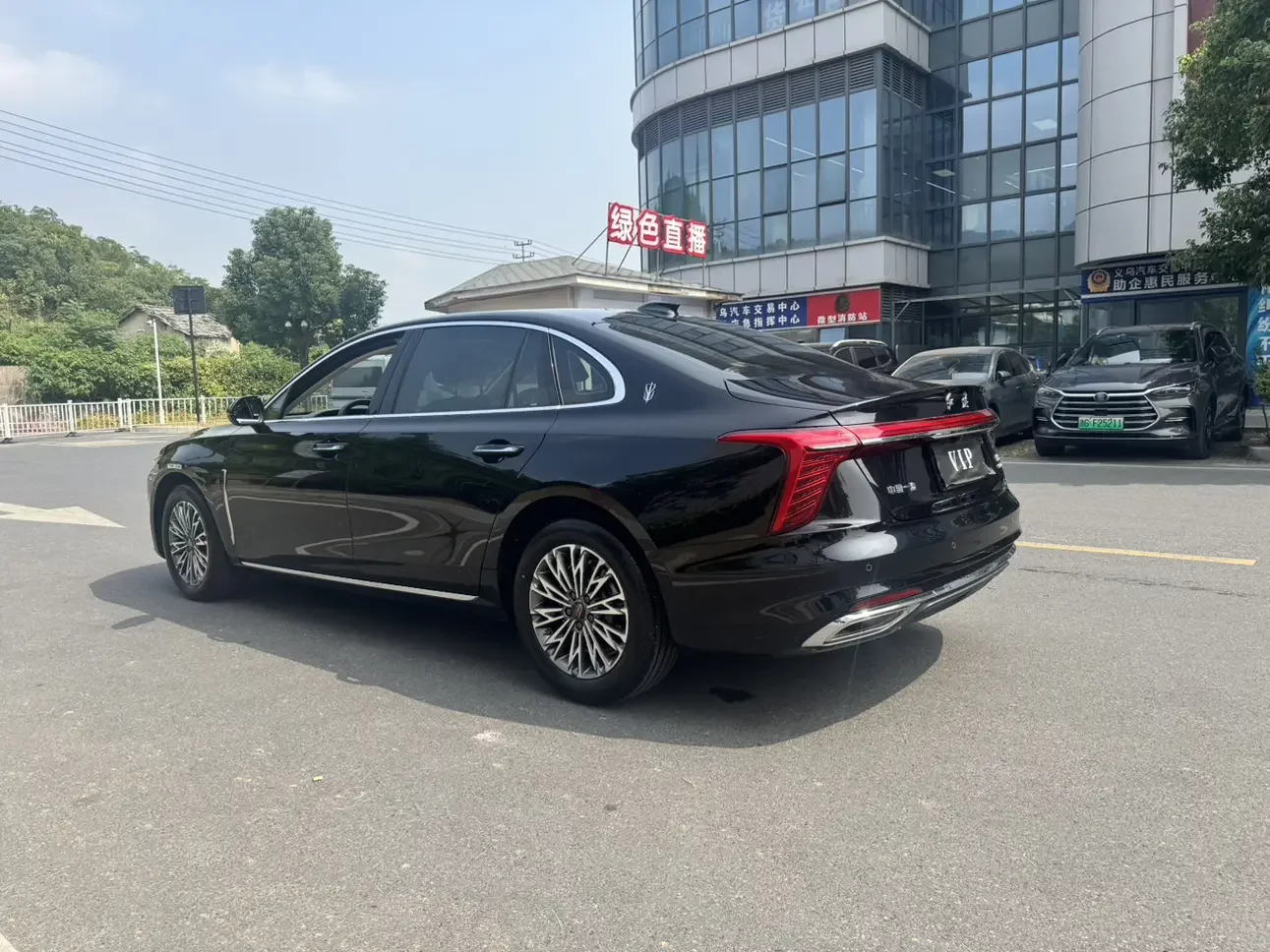 Hongqi H5