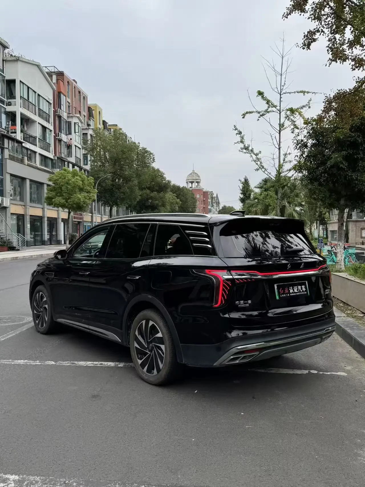 Hongqi HS7 PHEV
