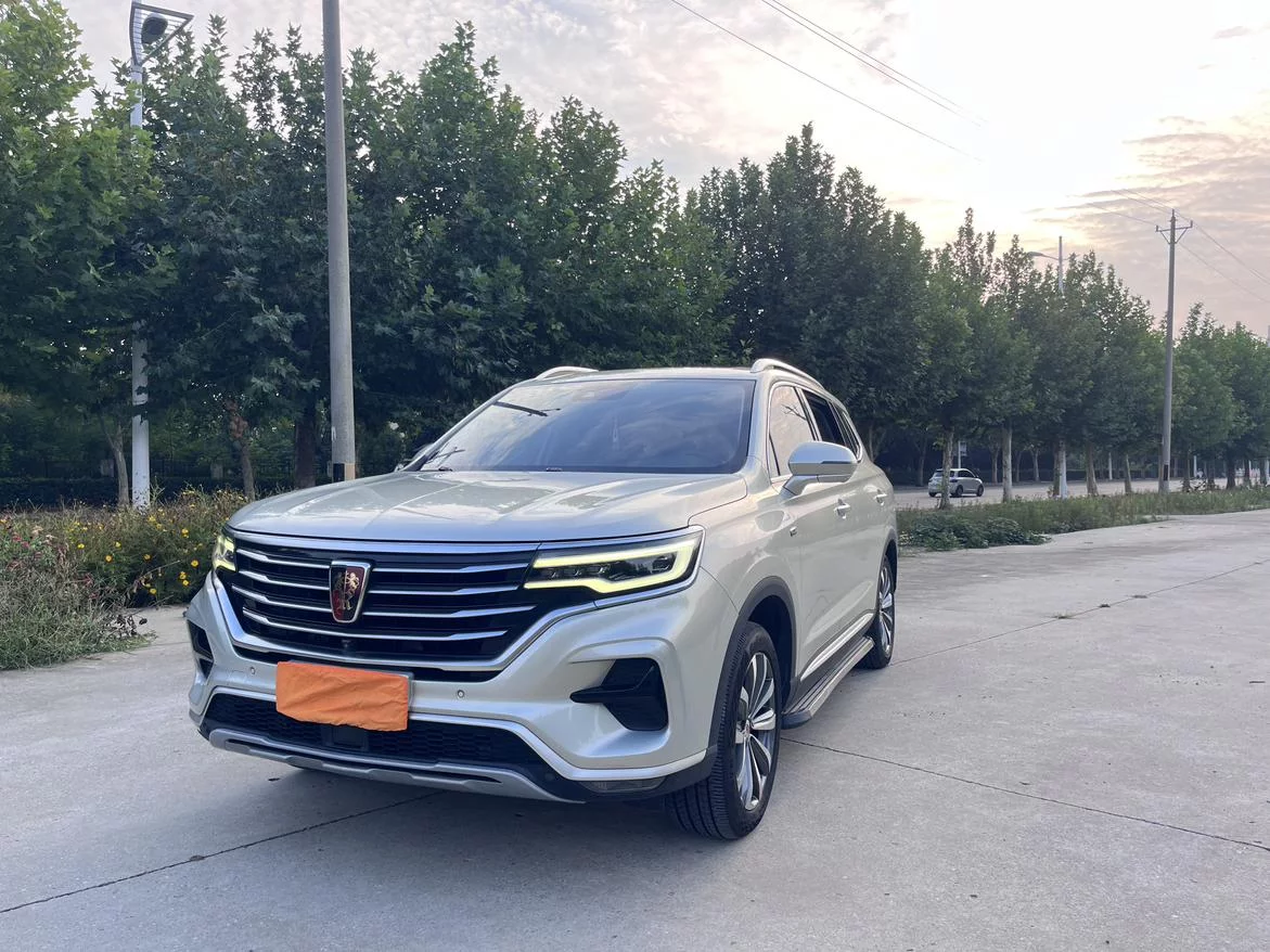 Roewe RX5 MAX