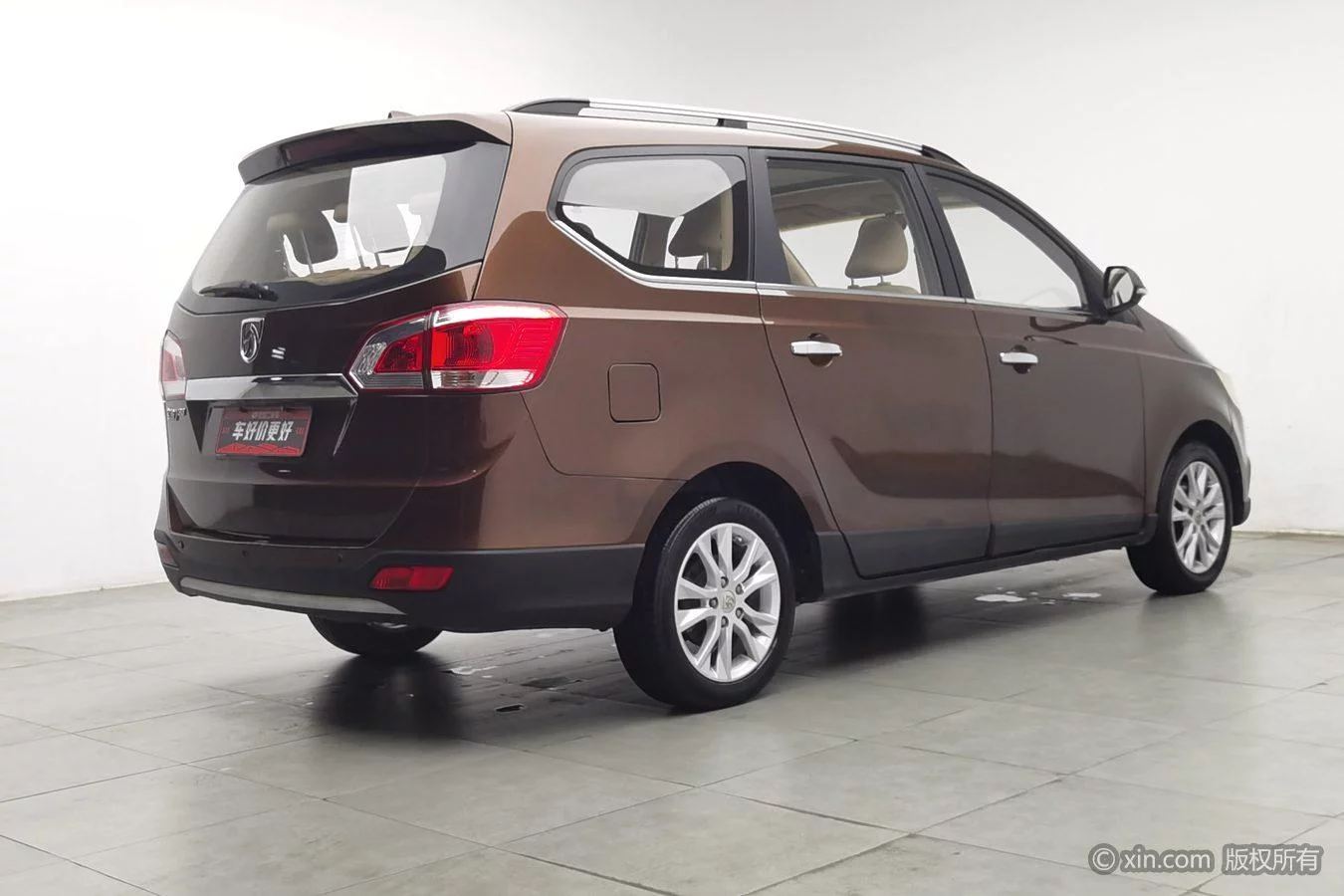 Baojun 730