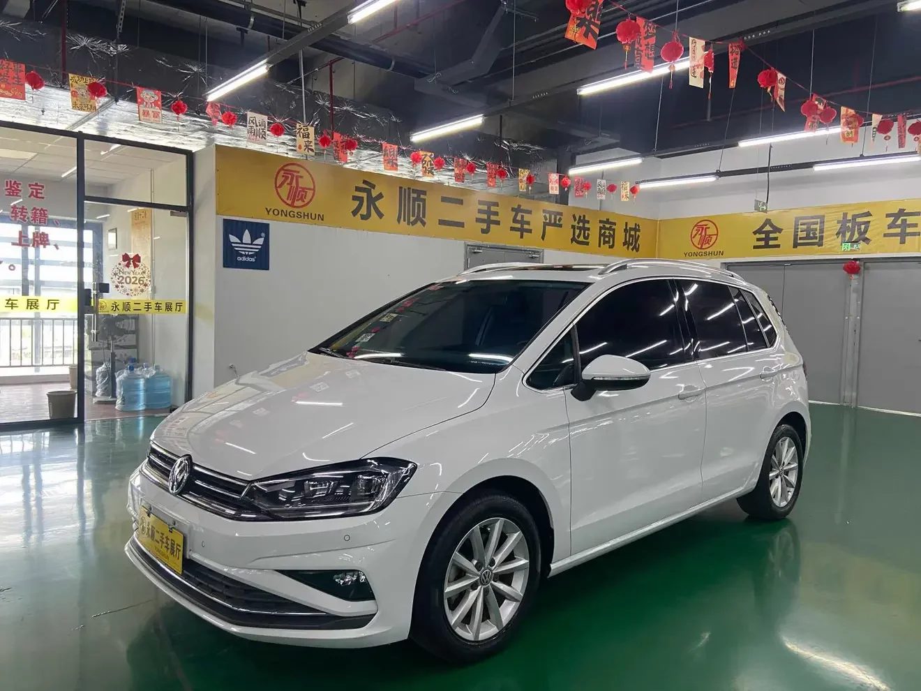 Volkswagen Golf·Jialu