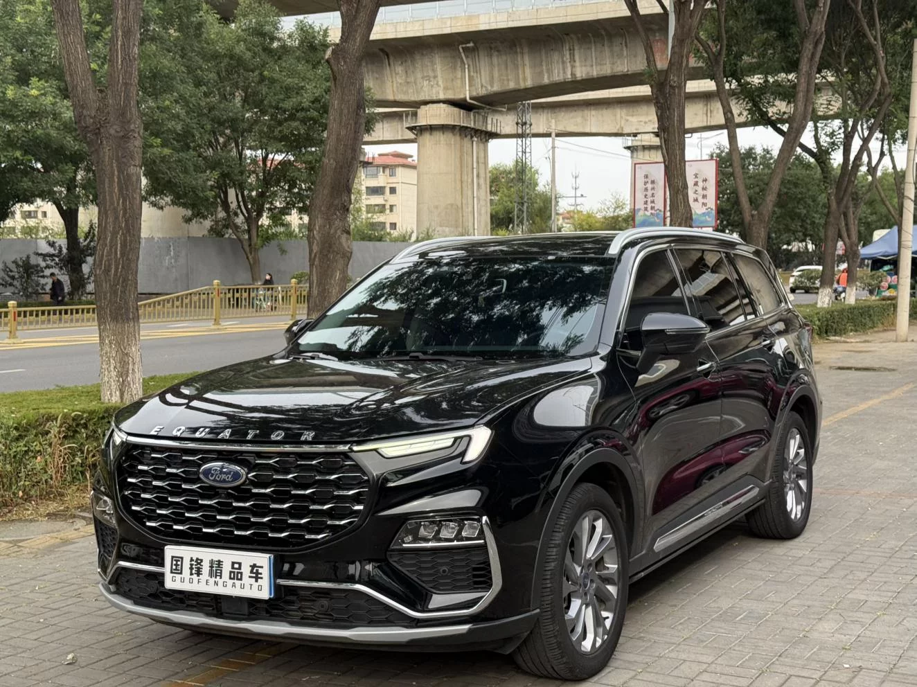 Ford Lingyu