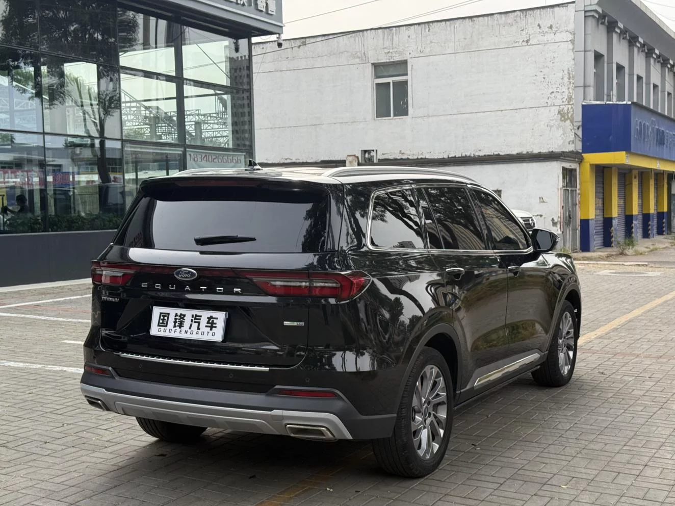 Ford Lingyu
