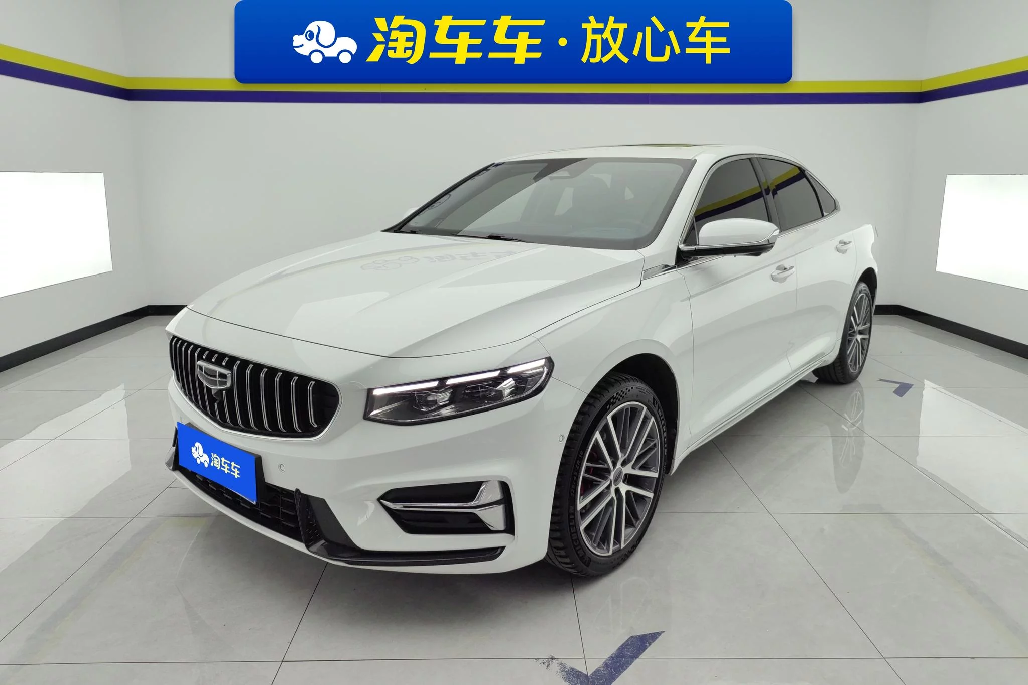 GEELY PREFACE