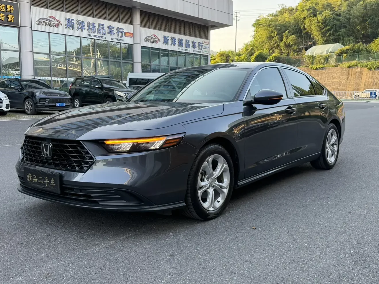 Honda Accord