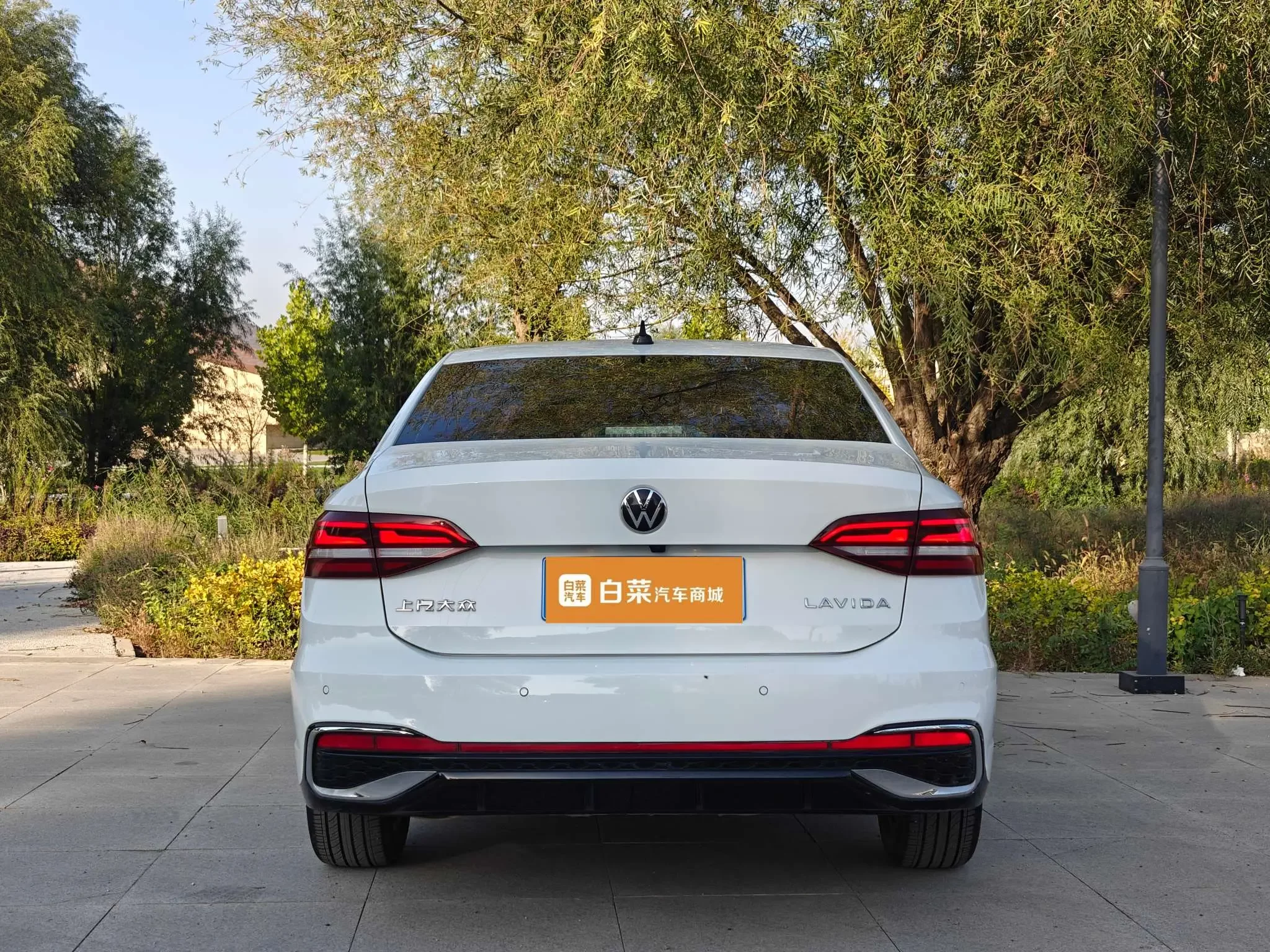 Volkswagen Lavida