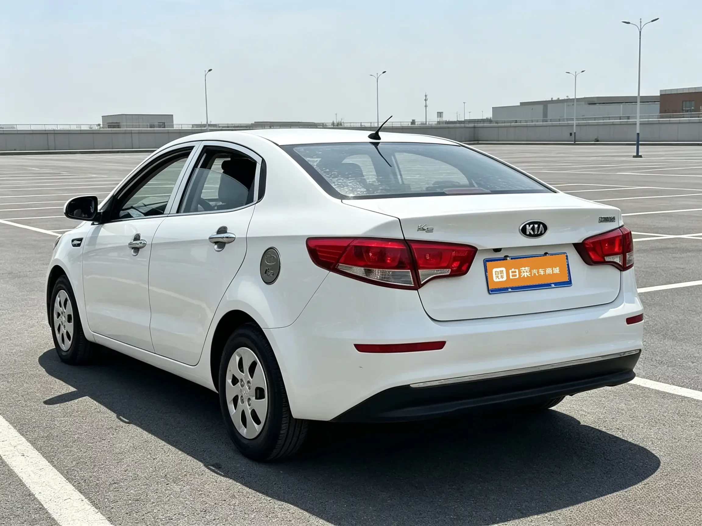 Kia K2