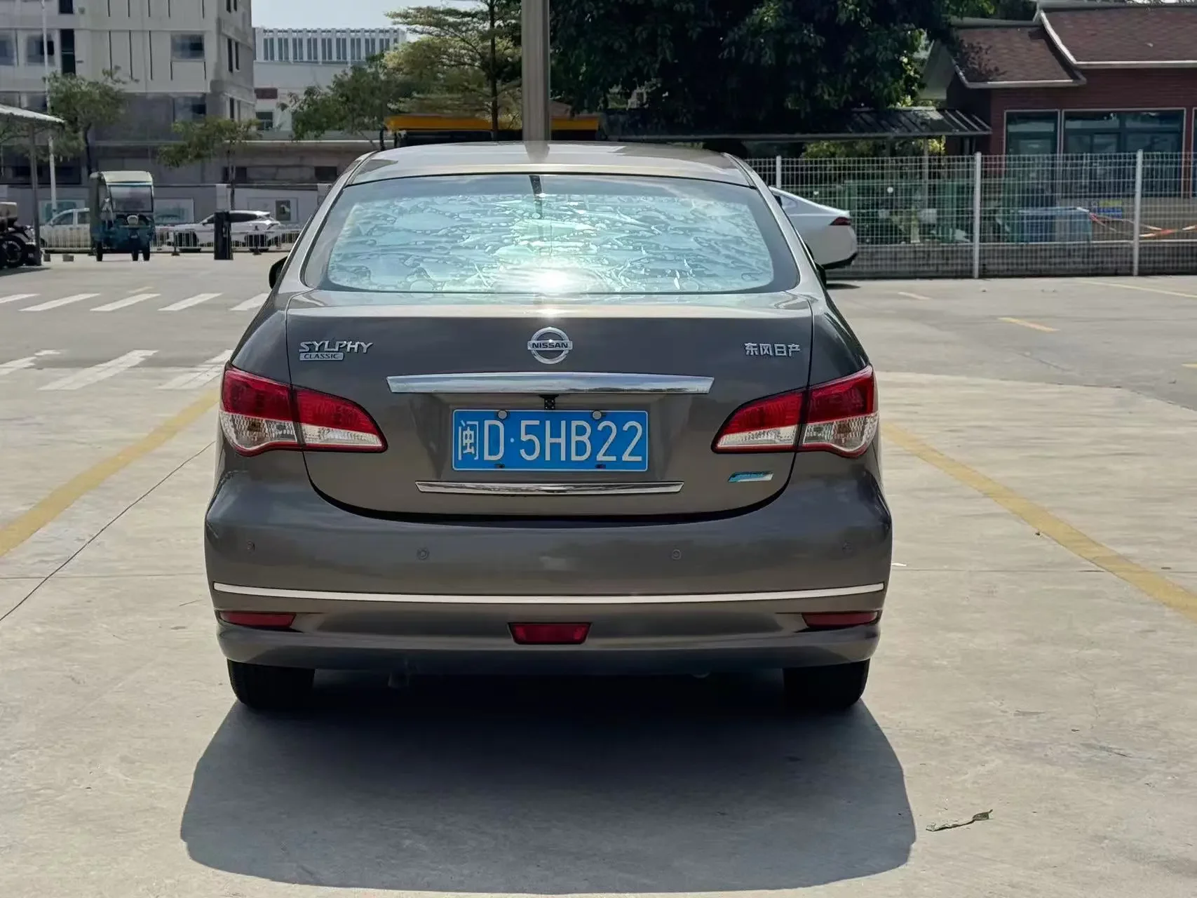 Nissan Sylphy
