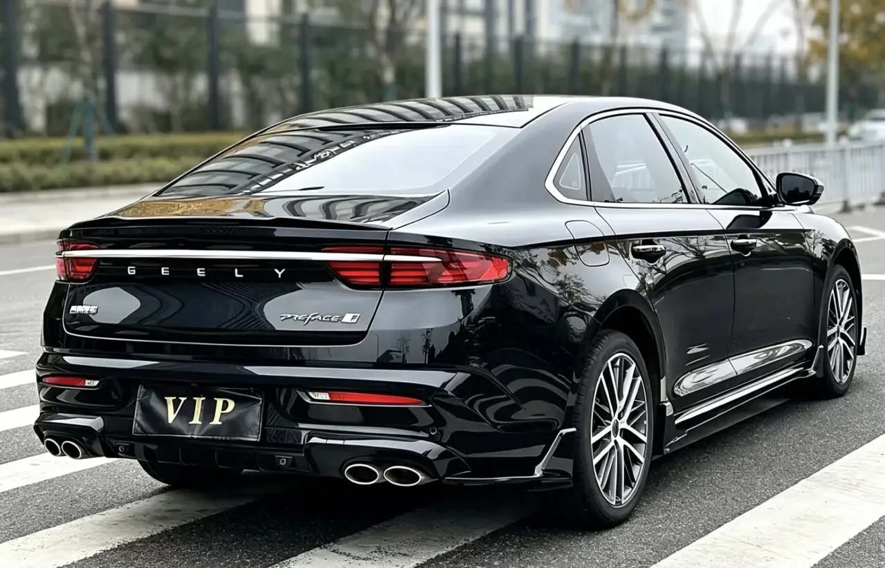 Geely Preface