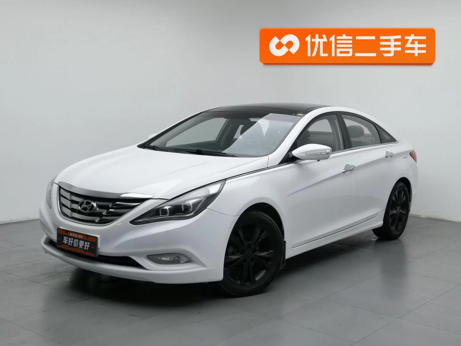 Hyundai sonata eight