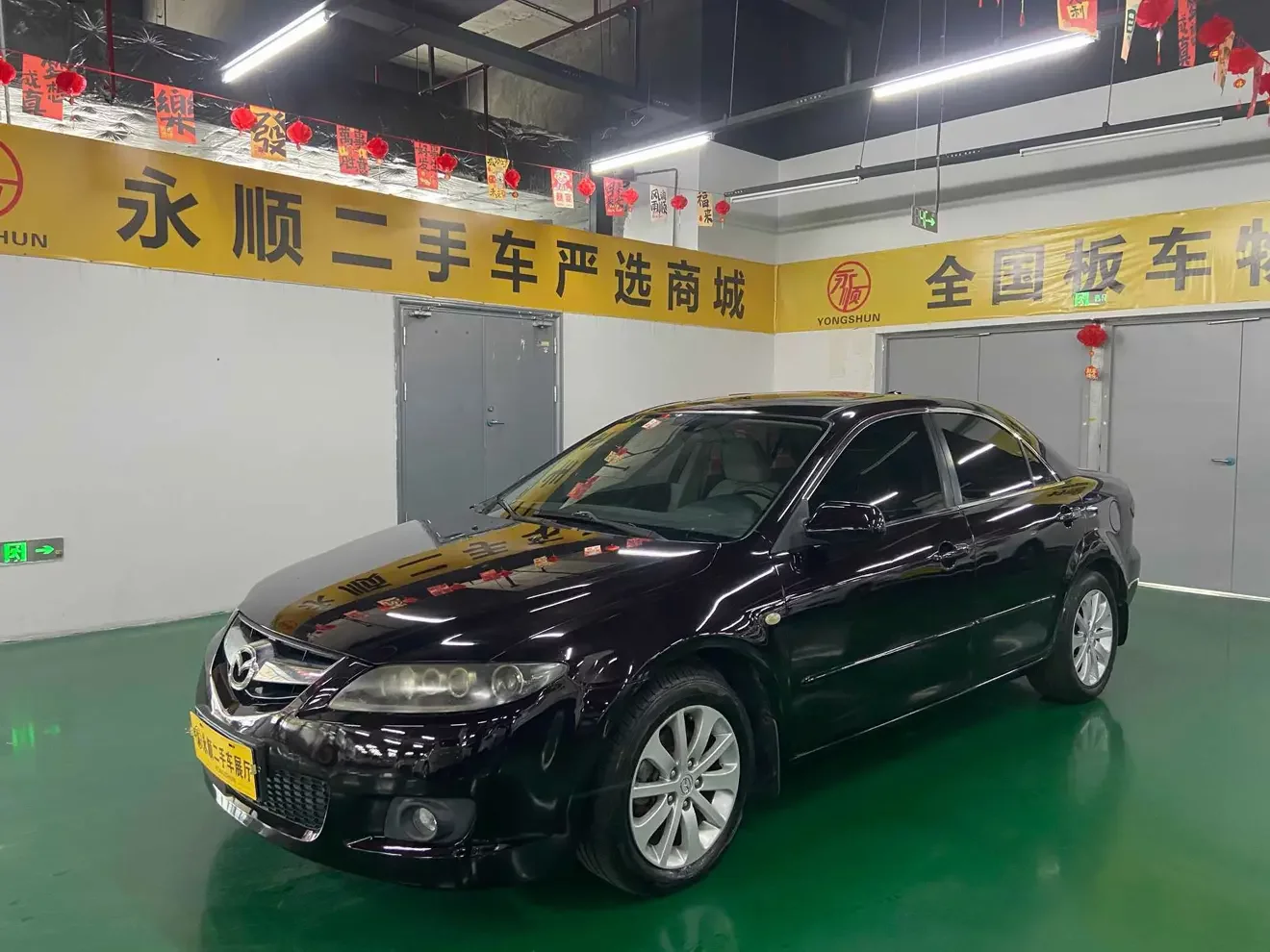 Mazda Mazda6