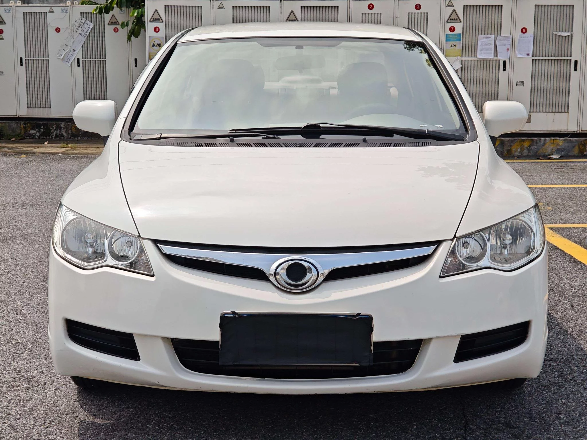 Honda Siming