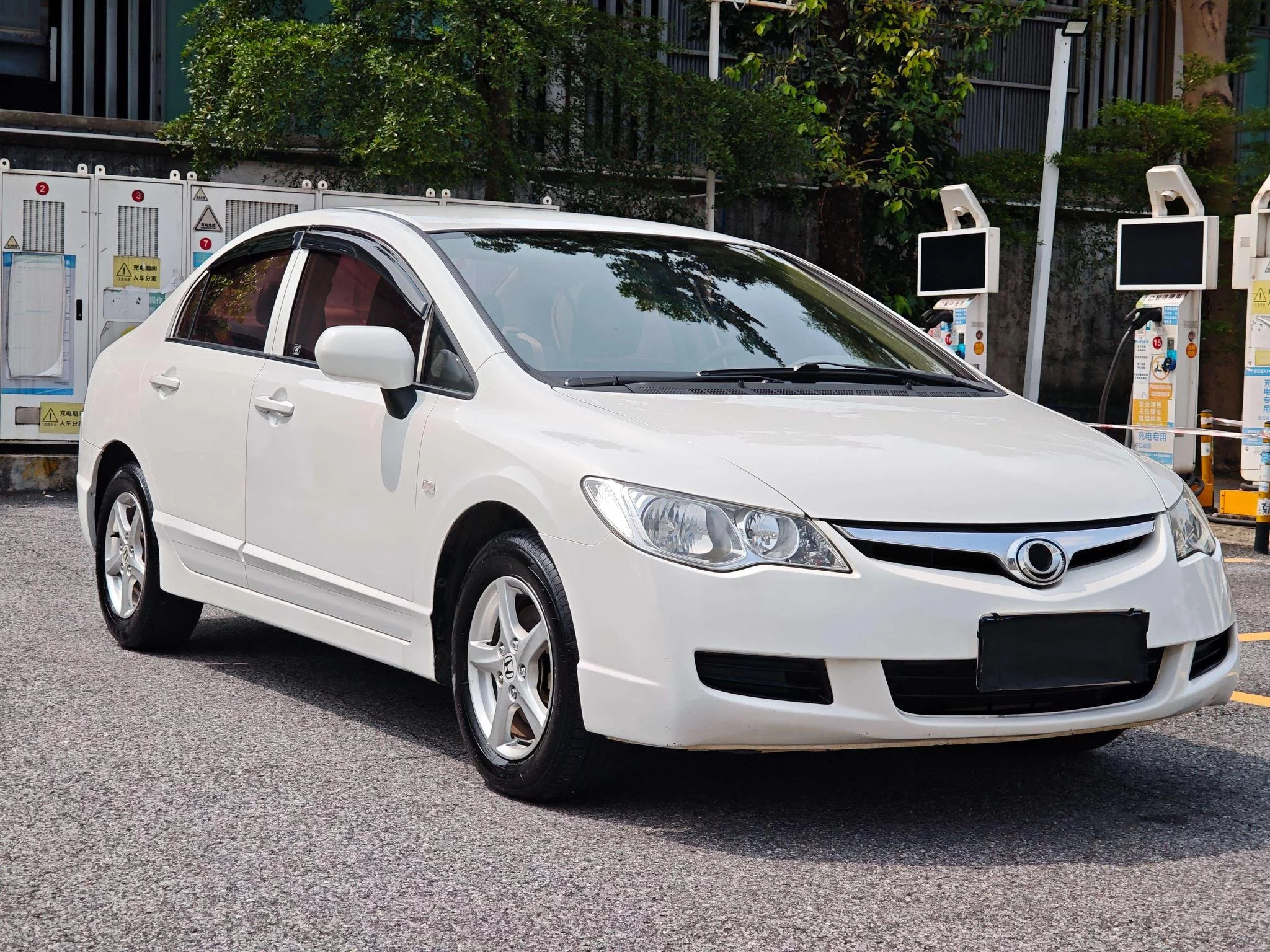 Honda Siming