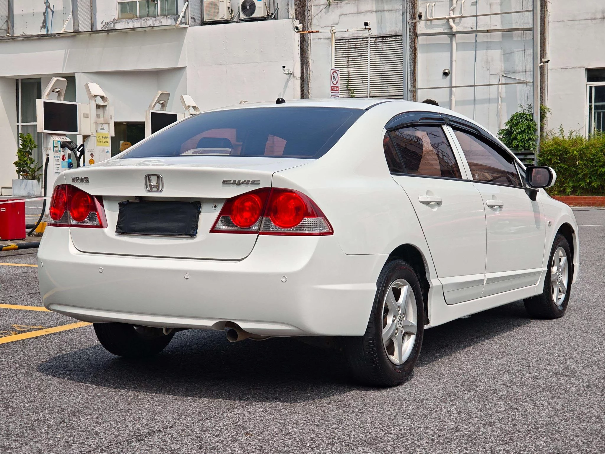Honda Siming