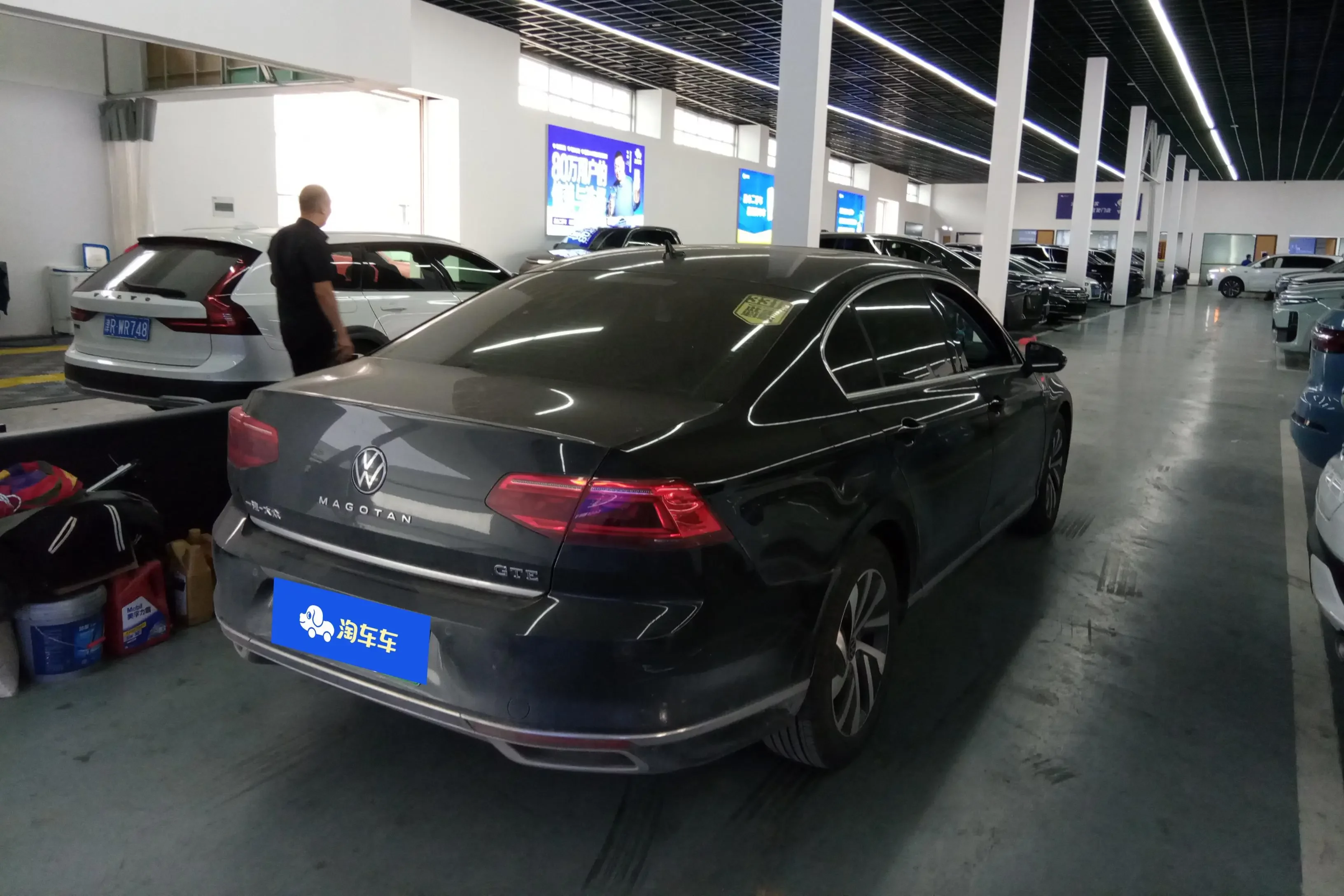 Volkswagen Magotan PHEV