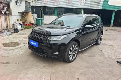 Land Rover Discover Sports