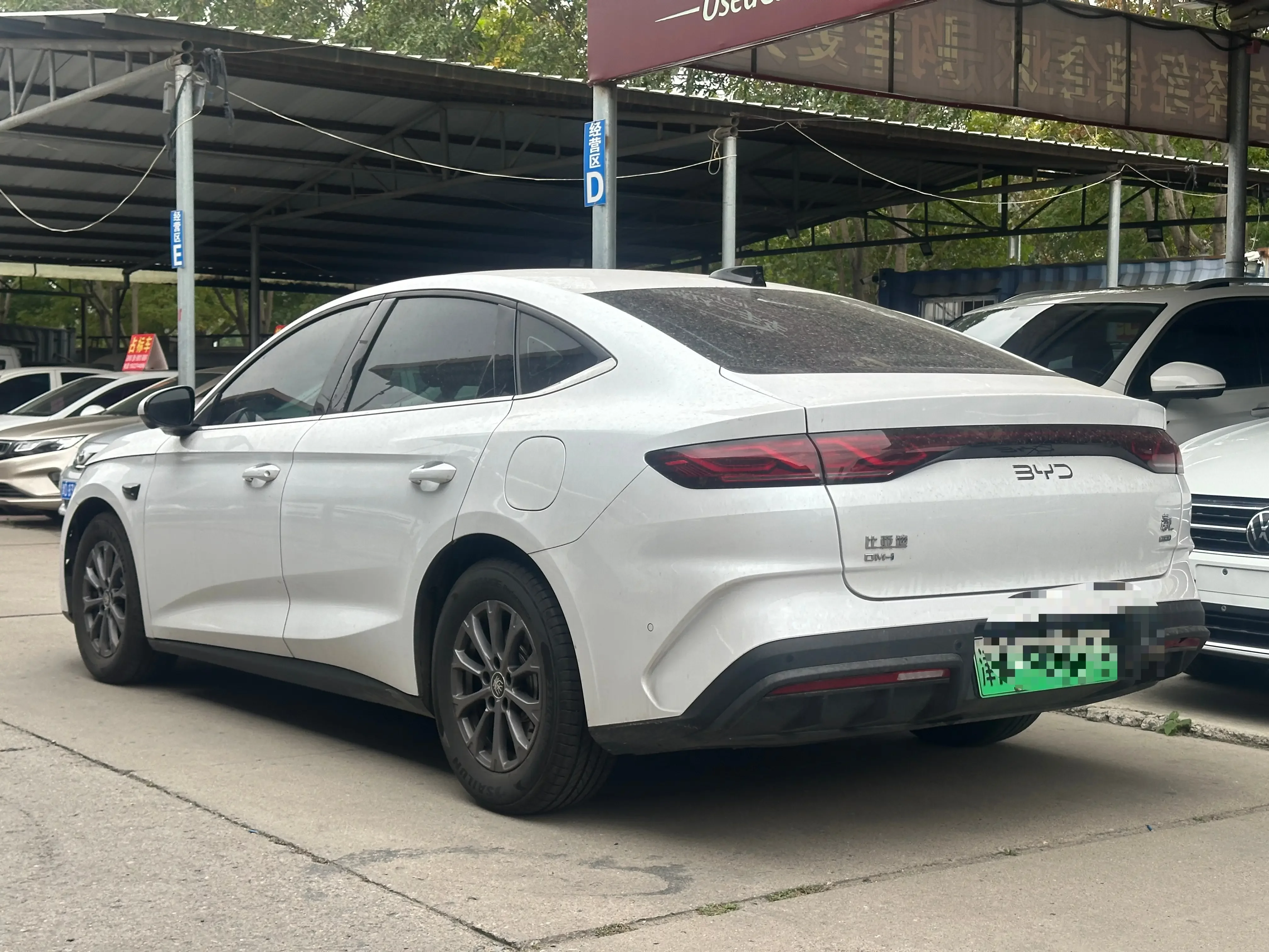 BYD Qin L DM