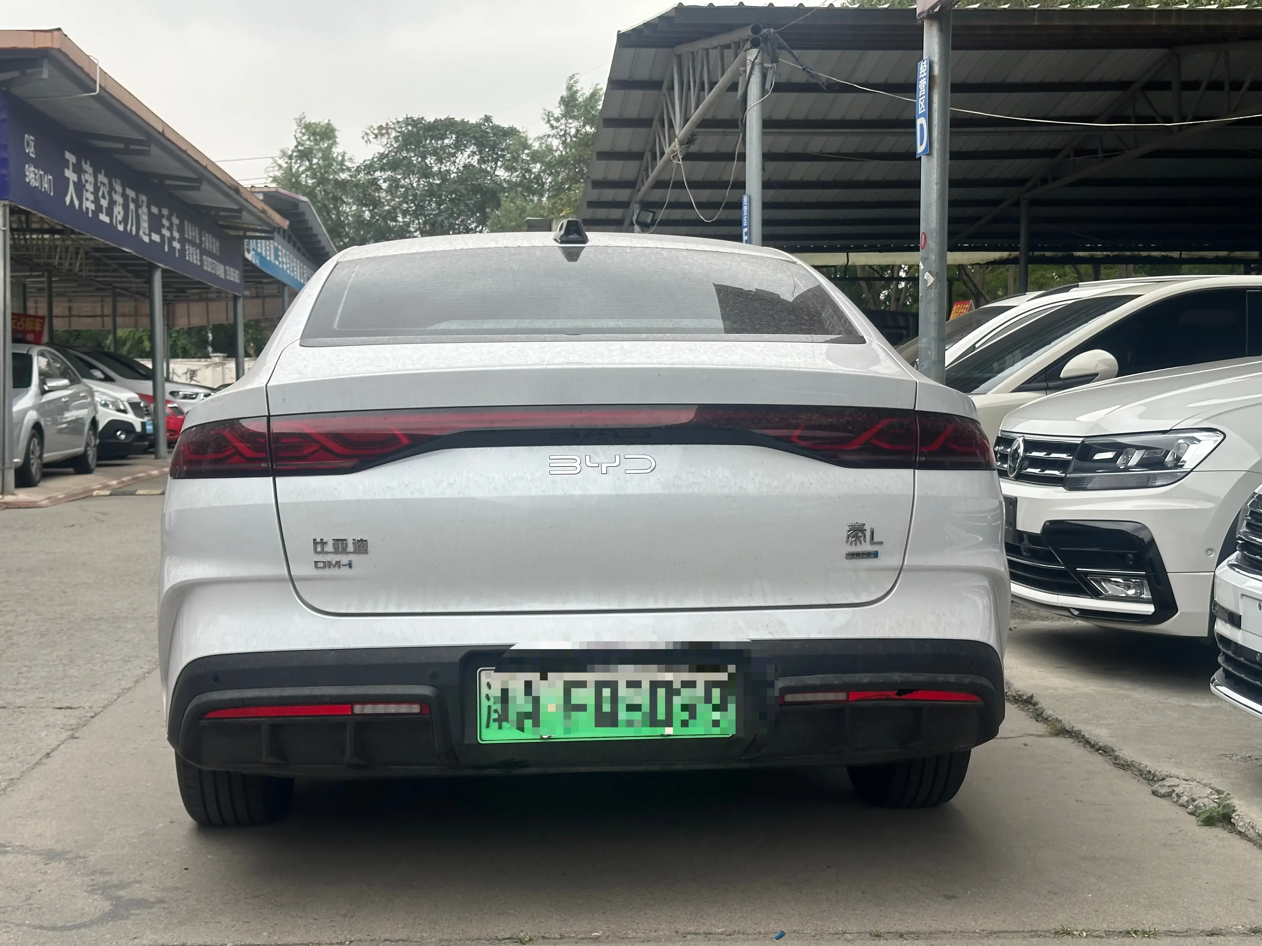 BYD Qin L DM