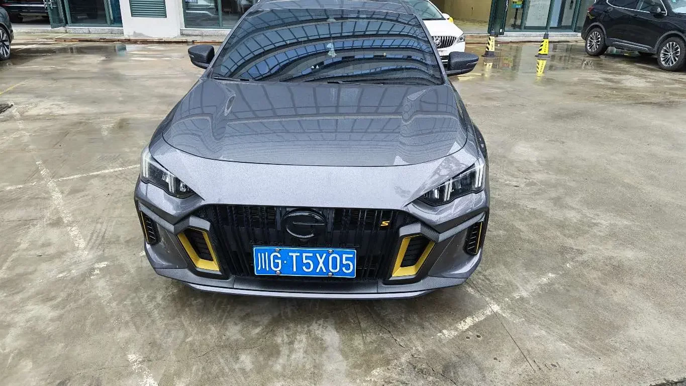 GAC Trumpchi Empow