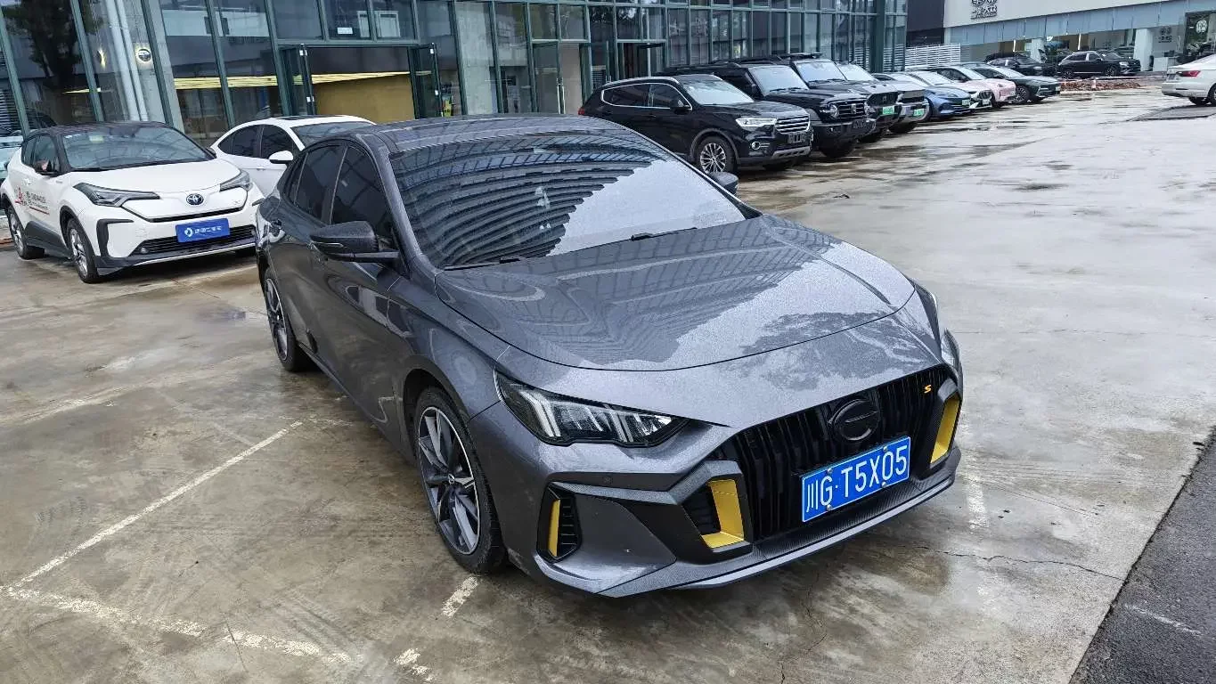 GAC Trumpchi Empow