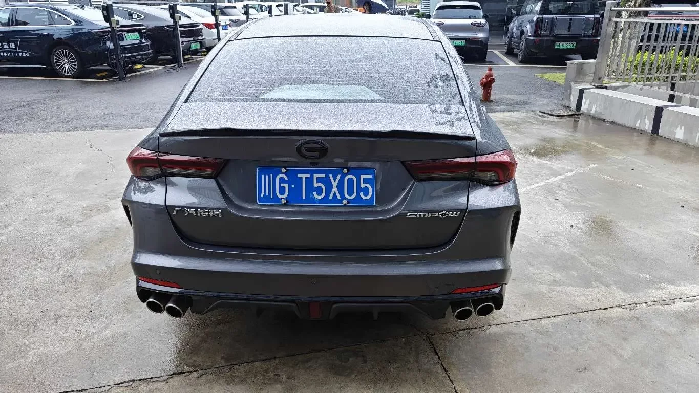 GAC Trumpchi Empow