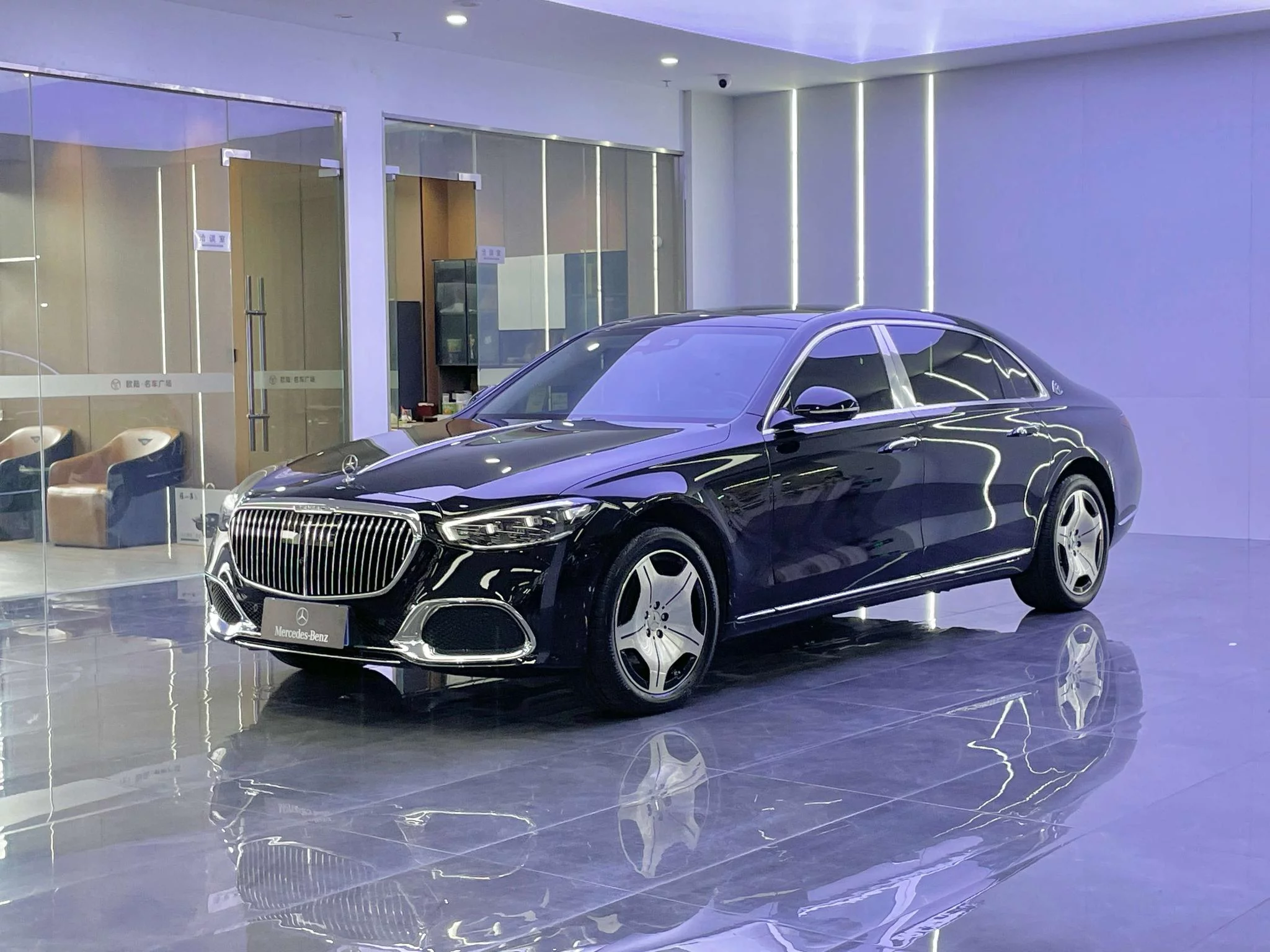 Mercedes-Benz Maybach S-Class