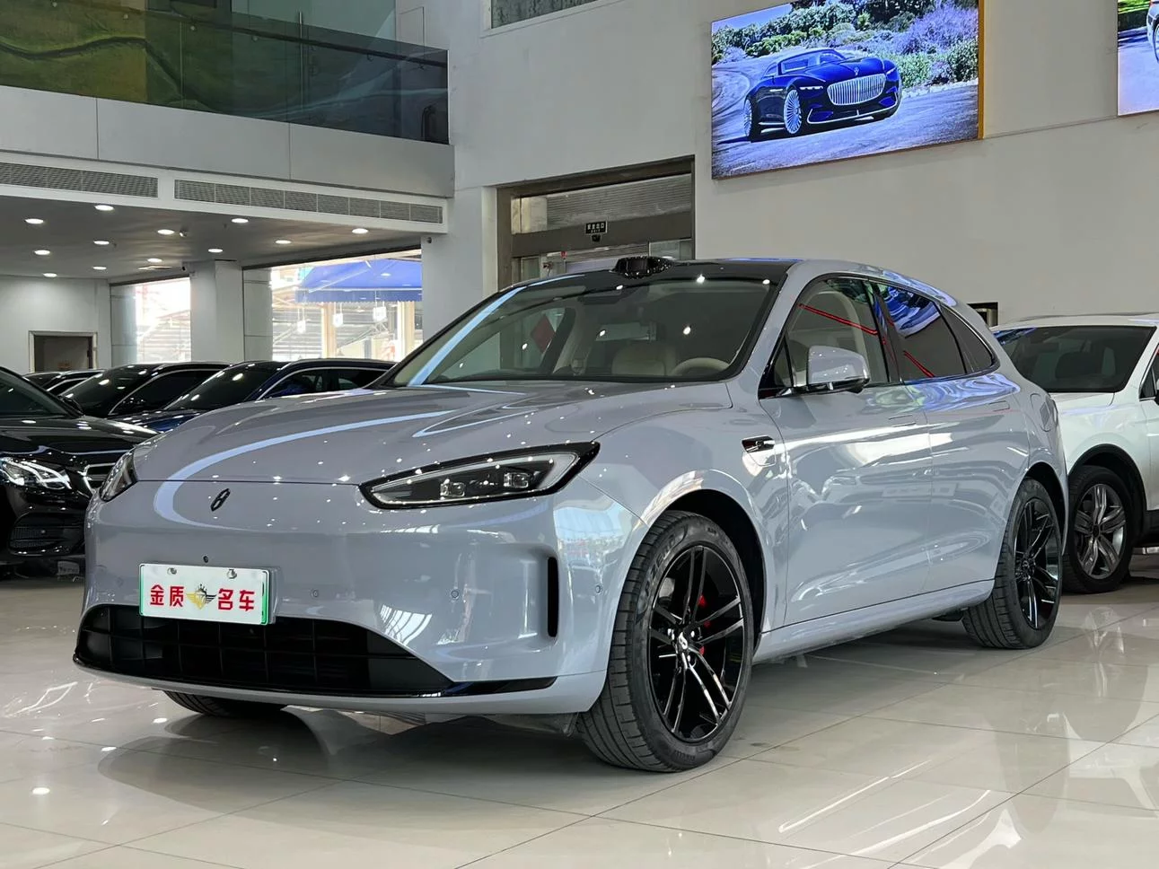 AITO M5