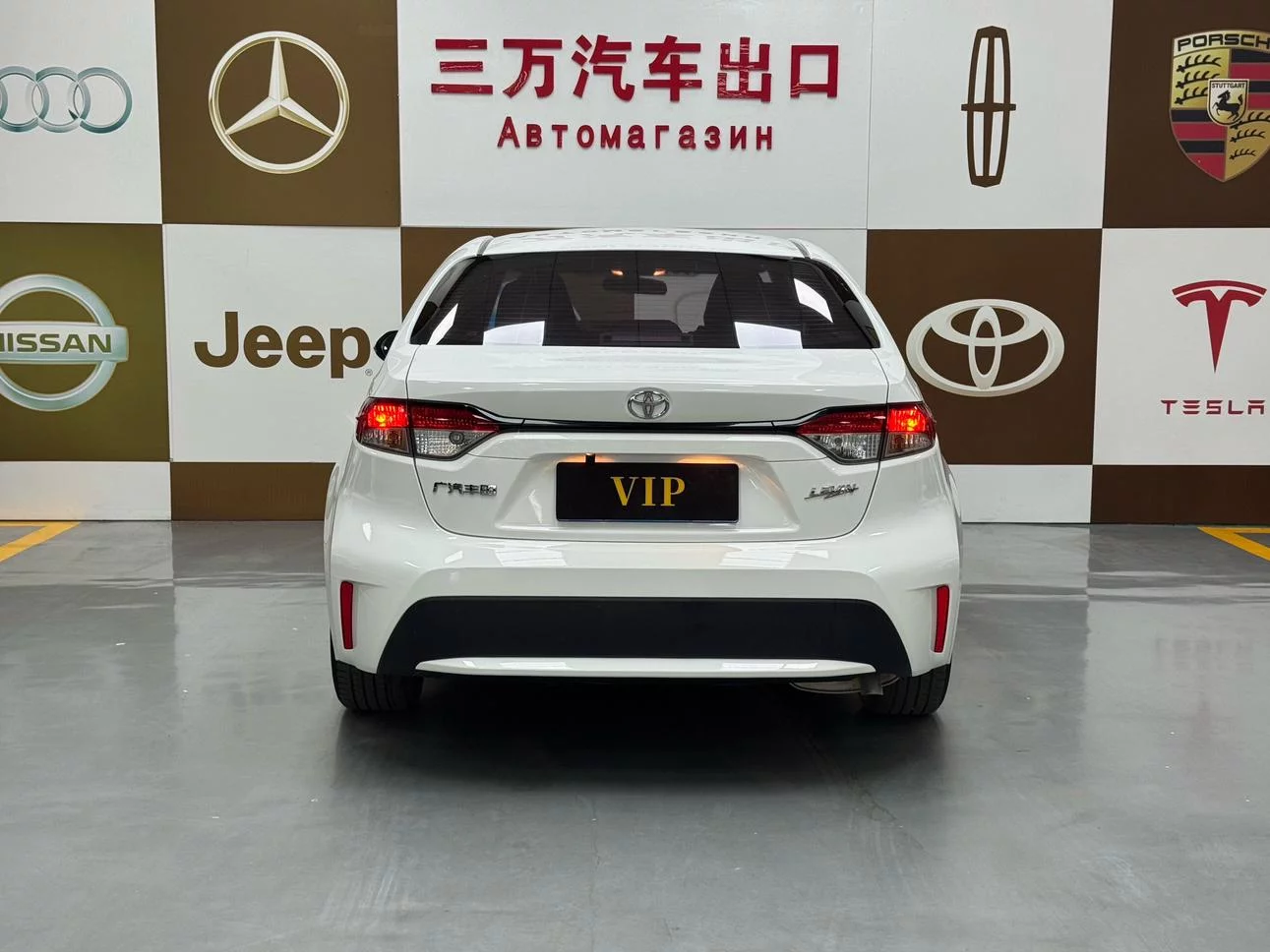 Toyota Levin